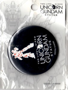 STRICT-G 僆jR[K_ ʃobW S @mK_UC(jR[)