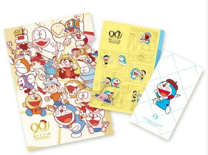 h FLN^[Y NAt@CZbg 90N qEFEsY~[WA