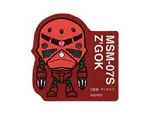 K_x[X Kv XebJ[ VApYSbN @mK_