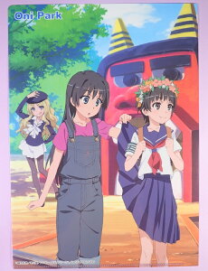 ƂȊw̒dC NAt@C Ij  Ƃ鎩̂̒nU