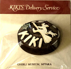 ėp Wupٌ ؐu[` u`RP[Lv ̑}