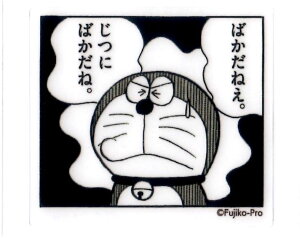 h 1R}XebJ[ ûё̒nꍑv qEFEsY~[WA