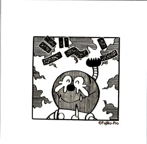 LecS R 1R}XebJ[ uČ܉~v qEFEsY~[WA