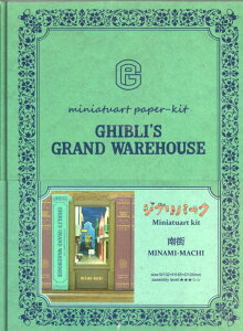 yWup[Nz݂ɂ゠y[p[Lbg uXv Wup