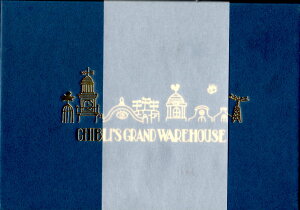 【ジブリパーク限定】ポストカード イメージボード ポストカードセット ジブリ美術館