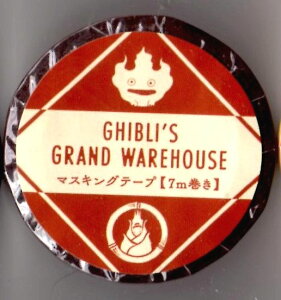 yWup[Nz}XLOe[v uƖBv Wup