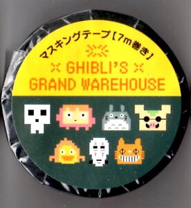 yWup[Nz}XLOe[v uqǂ̊X iX[[ Q[@v Wup