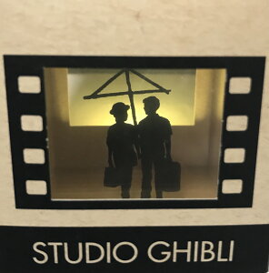 yWup[NzVGbgIuWF uЂłۂۂv Wup