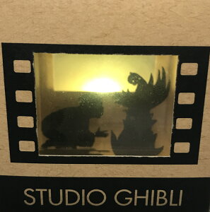 yWup[NzVGbgIuWF uP̕v Wup