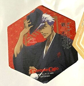 񔄕i K_JtF R[X^[ uIKECcJv @mK_ S̃ItFY