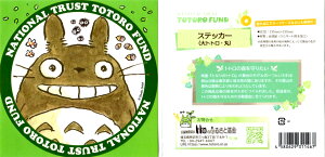 Wup XebJ[ ggE ƂȂ̃gg