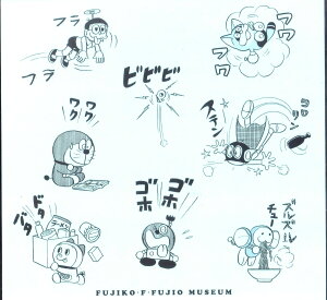 h XNGA|XgJ[h Im}gy qEFEsY~[WA