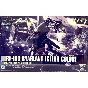 yCxgzHG 1/144 oCA [NAJ[] @mK_