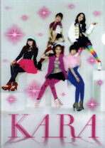 楽天市場】kara グッズファイルの通販