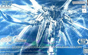 yCxgzHG 1/144 }CeB[XgCNt[_K_ [NAJ[] @mK_SEED FREEDOM