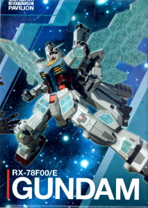 yCxgz1/144 RX-78F00/E K_ NAt@C K_&WIO EXPO2025