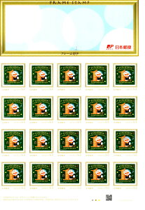h 1N LO؎ 1V[g  fp[g