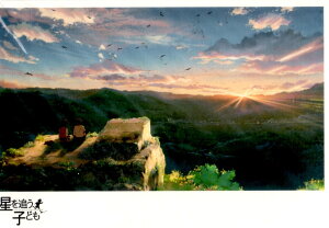 VCW ǂqǂ |XgJ[h(3Zbg)