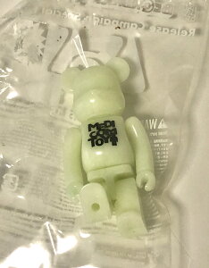 非売品 BE@RBRICK SERIES 44 ノベルティ メディコム 東京スカイツリータウン・ソラマチ店