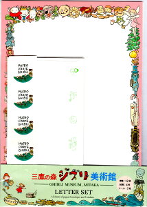 Wupٌ ^[Zbg pƃ^}SP,ƂȂ̃gg