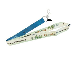 Wup lbNXgbv ӂ낵gg ƂȂ̃gg