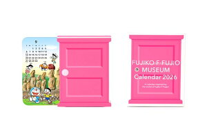 h qEFEsY~[WA J_[ 2026 qEFEsY~[WA