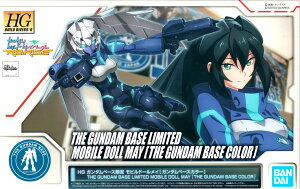 HG �K���_���x�[�X���� ���r���h�[�����C[�K���_���x�[�X�J���[] �K���_���r���h�_�C�o�[�YRe:RISE