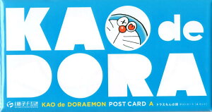 h KAO de DORAEMON |XgJ[h A 4 qEFEsY~[WA