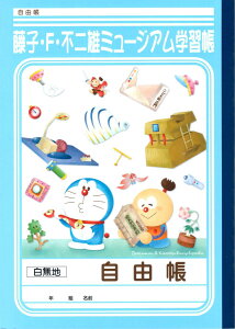 h&R R qEFEsY~[WA wK m[g