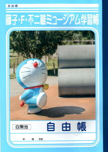 h R qEFEsY~[WA wK m[g