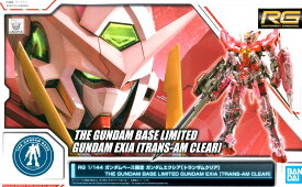 楽天市場 Rg エクシア トランザム クリアの通販