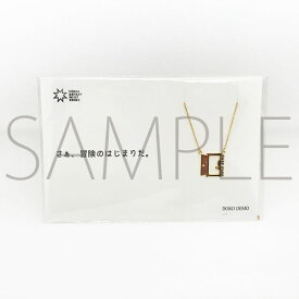 楽天市場 ネックレス プラモデル 模型 ホビー の通販