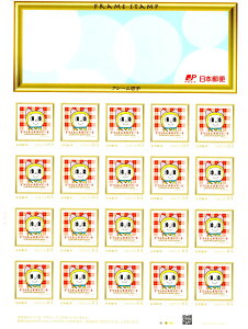 ドラえもん 限定 ホビーの人気商品 通販 価格比較 価格 Com