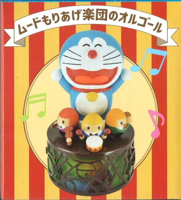 未来デパート限定 ドラえもん オルゴール ムードもりあげ楽団 藤子 F 不二雄ミュージアム Product Details Japanese Proxy Shopping Service From Japan