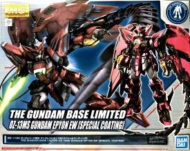 楽天市場 ガンプラ Mg ガンダムエピオンewの通販