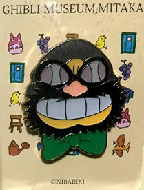 楽天市場 マンマユートの通販
