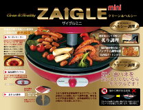 楽天市場】zaigle mini－jp01の通販