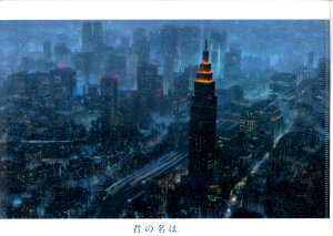 Ń̖BW NAt@C H uŃ̖v VC