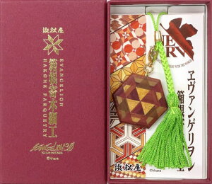 G@ ؍׍H Xgbv u@v  VIG@QI