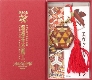 G@ ؍׍H Xgbv u2@v  VIG@QI