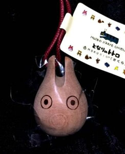 Wupٌ MOKURIN  L[z_[ ƂȂ̃gg