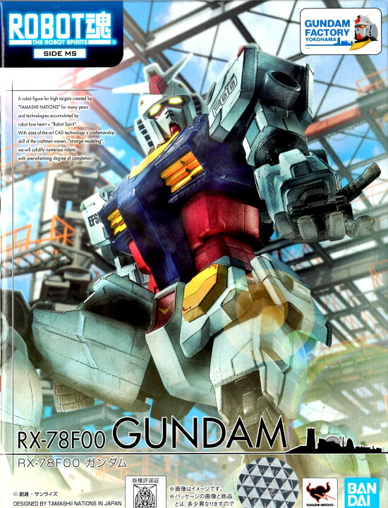 楽天市場】ガンダムファクトリー限定 ROBOT魂-SIDE MS- RX-78F00 