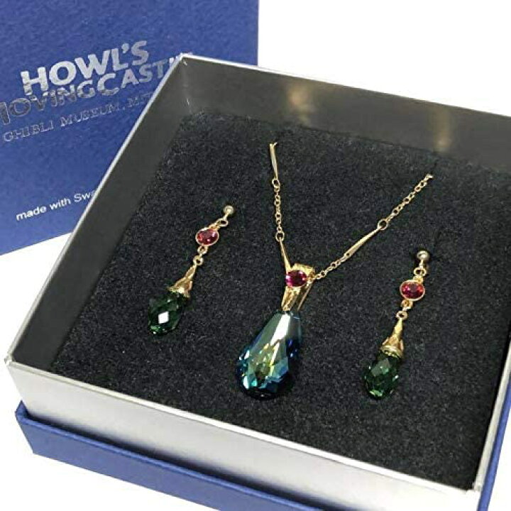 楽天市場】ジブリ美術館限定 ハウルの動く城 イメージアクセサリー  