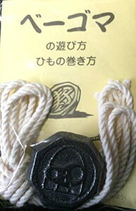 Wupٌ x[S} u{bg v V̏郉s^