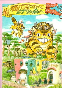 Wupٌ NAt@CuLoXɂ̂ăWu̐Xցv ƂȂ̃gg