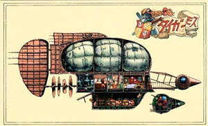 Wupٌ |XgJ[h u^CK[Xv V̏郉s^