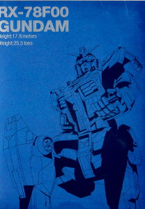�K���_���t�@�N�g���[���� A5�m�[�g RX-78F00�K���_�� B �@����m�K���_��