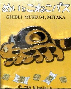 Wupٌ sY u߂Ƃ˂oXv ˂oX sobW ƂȂ̃gg