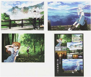 G@ |XgJ[h u 4gv  VIG@QI