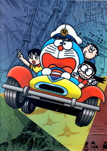 h NAt@C ûё̊CSƖ`̂Ђ݂Wv qEFEsY~[WA